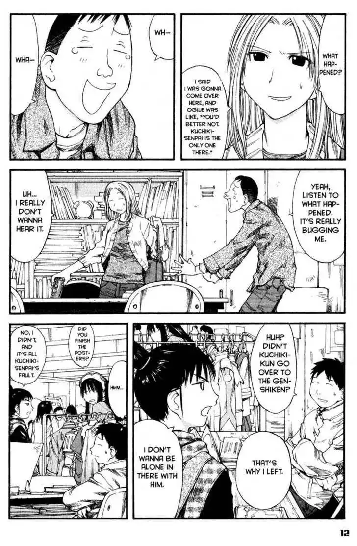 Genshiken - The Society for the Study of Modern Visual Culture Chapter 37 16